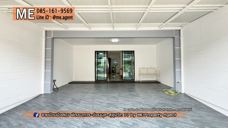3-bed townhouse for sale, 135 sqm, 21.7 sq wah, Pruksa Ville 57
