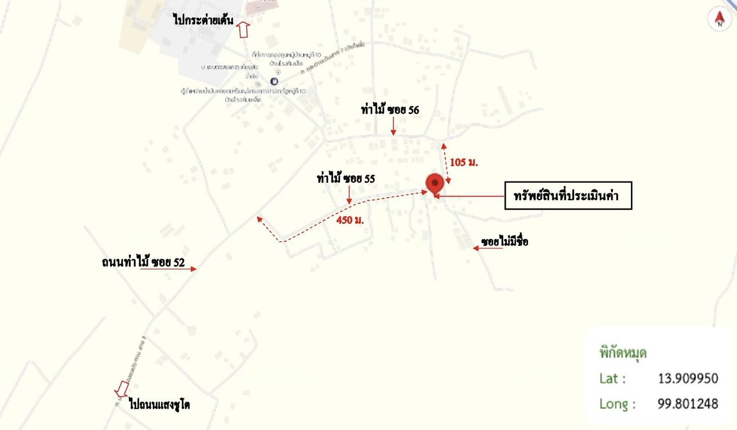 picture HOME 348.2 Sq.w. Tha Maka Kanchanaburi for 2M - 35/35