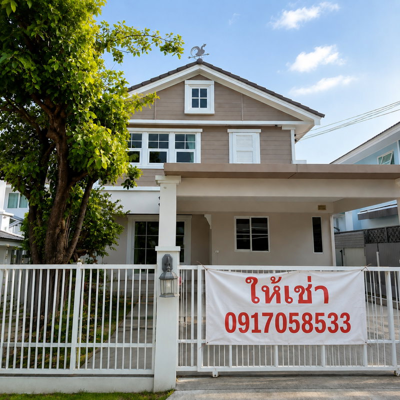 Houses for rent : 🏡 Single Detached House for Rent in Chaiyapruek Srinakarin – Bang Mueang