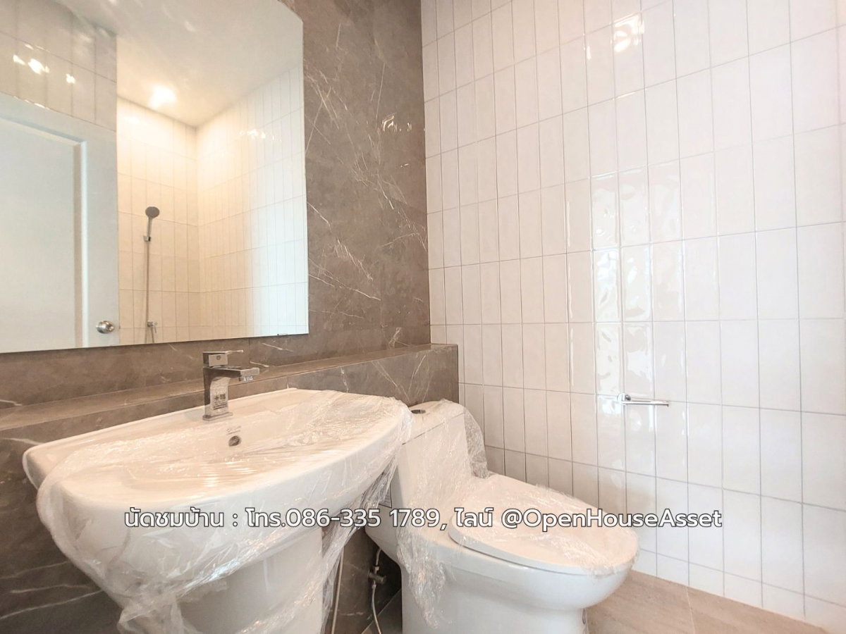 รูป 🏡 ขายบ้านเดี่ยว Perfect Masterpiece รัตนาธิเบศร์ | รีโนเวทใหม่ สไตล์ Modern Minimalist - รูปที่ 10/15
