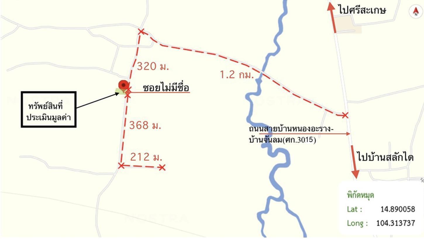 picture HOME 325 Sq.w. Phayu Si Sa Ket for 439,000 - 38/39