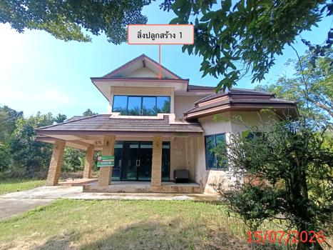 picture HOME 1525 Sq.w. Saba Yoi Songkhla for 5.8M - 34/37