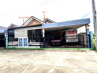 บ้านเดี่ยว ระยอง : บ้านเดี่ยว 50.8 ตร.วา อยู่บุญรักษา นิคมพัฒนา ระยอง 2.5M