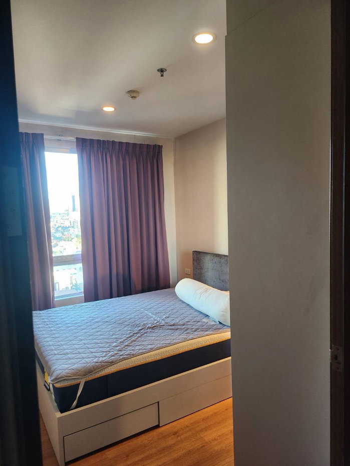 รูป Shock price for rent at The base 77 - รูปที่ 7/7