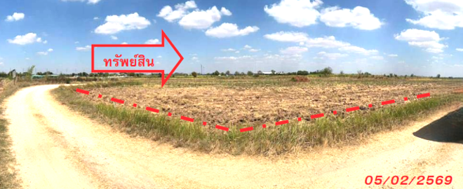 picture LAND 12377 Sq.w. Dan Khun Thot Nakhon Ratchasima for 7.4M - 4/19