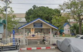 Baan Rungthawee  - Image 3/6