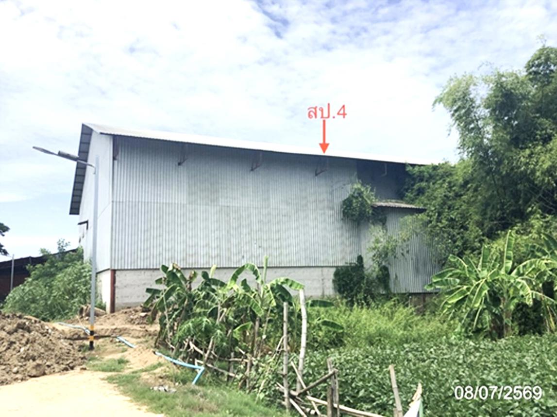 picture FACTORY 3291 Sq.w. Sanphaya Chainat for 10.3M - 32/45