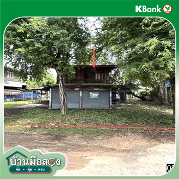รูป บ้านเดี่ยว 193 ตร.วา ยางสีสุราช มหาสารคาม 489,000 - รูปที่ 23/25