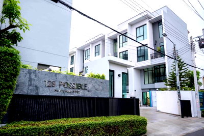 เช่าโฮมออฟฟิศ ม.เกริก : ว่าง✅ ✨35,000 /. ให้เช่า Home Office 4 ชั้น “128 Possible Private Home Office” ✨❤️💚💬 LINE: @682rrwqo