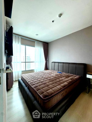 Condos for sale : 1-BR Life Ratchadapisek For Sale Near MRT Huai Khwang 46 Sqm (ID 3218544)