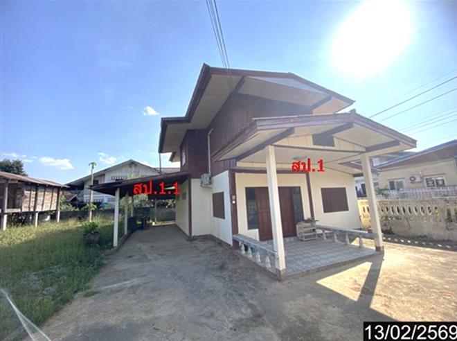 picture HOME 120.1 Sq.w. Chiang Khan Loei for 2.5M - 5/19