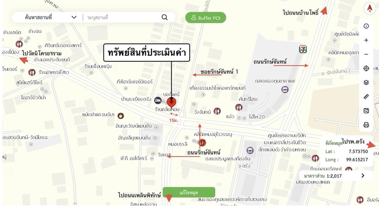 picture SHOP HOUSE 23.4 Sq.w. Muang Trang Trang for 3.7M - 30/31