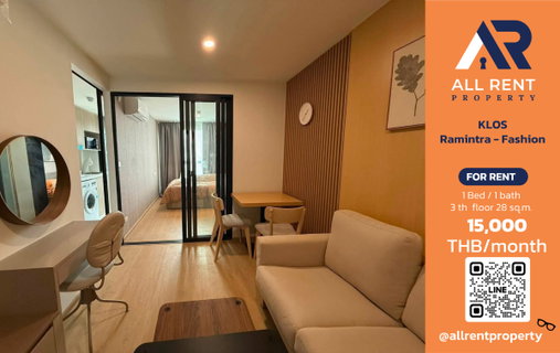 รูปภาพ 🔥 KLOS Ramintra - Fashion ห้องสวย 1 Bedroom ขนาด 28 ตร.ม. ชั้น 3 ทำเลรามอินทรา ใกล้ Fashion Island เพียง 15,000 บาท/เดือน! 🏙️✨