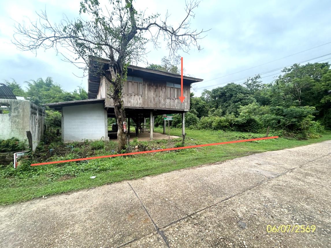 picture HOME 322 Sq.w. Phana Amnat Charoen for 815,000 - 12/25