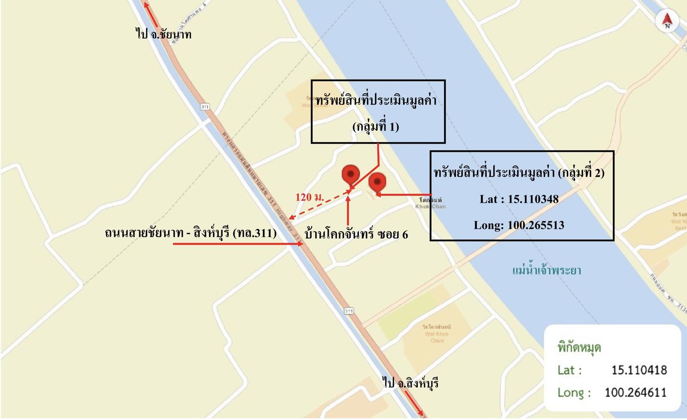 picture FACTORY 3291 Sq.w. Sanphaya Chainat for 10.3M - 44/45