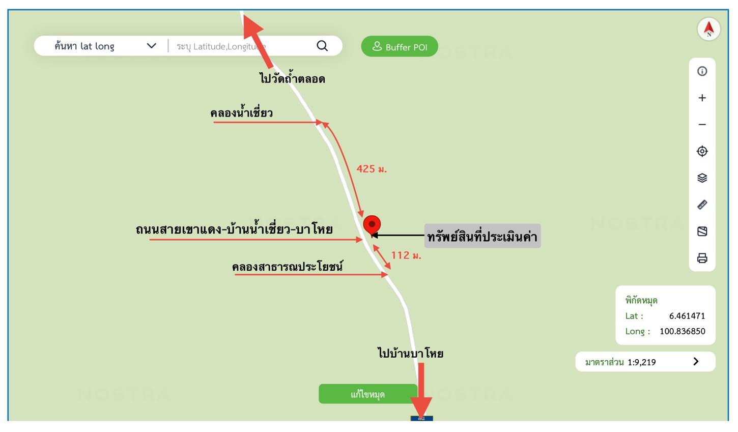 picture HOME 1525 Sq.w. Saba Yoi Songkhla for 5.8M - 37/37