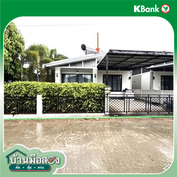 picture HOME 45.9 Sq.w. Nikhom Pattana Rayong for 2.2M - 13/15