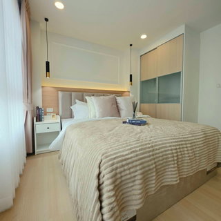 Condo 2B2B For Sale Cool House Ratchada 12