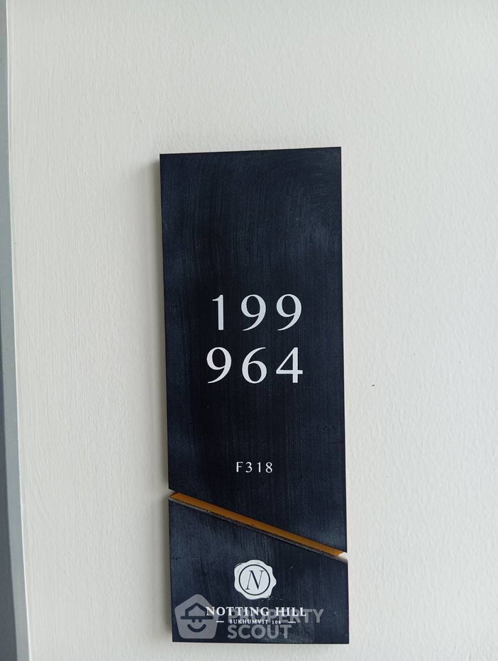 รูป ขายคอนโด 2 ห้องนอน Notting Hill Sukhumvit 105 ใกล้ BTS Bearing (ID 3232664) - รูปที่ 6/6