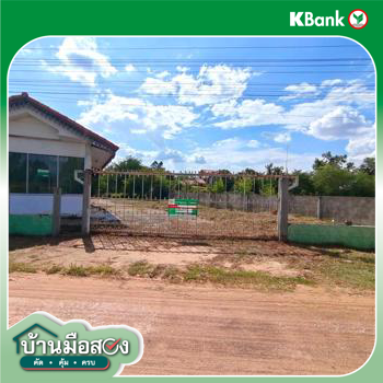 รูป บ้านเดี่ยว 400 ตร.วา แวงน้อย ขอนแก่น 949,000 - รูปที่ 33/35