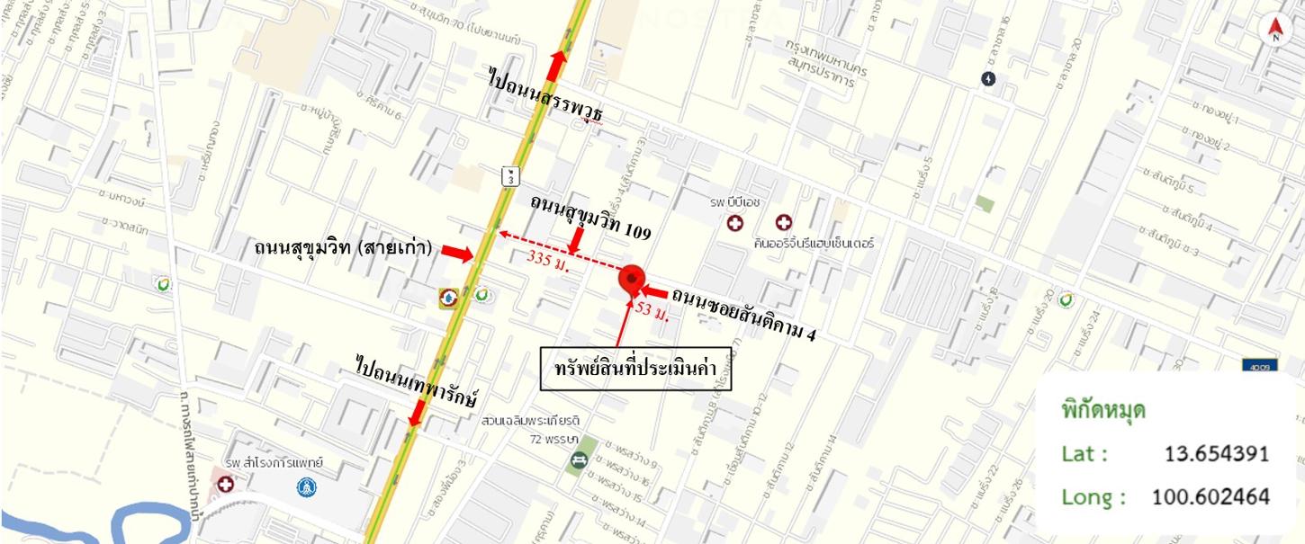 รูป คอนโดมิเนียม 32.8 ตร.ม. เซ้นส์ ออฟ ลอนดอน เมืองสมุทรปราการ สมุทรปราการ 1.3M - รูปที่ 26/27