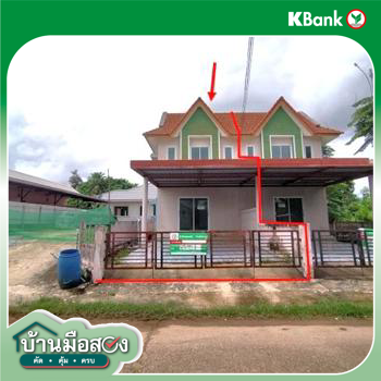 picture TOWN HOUSE 28.9 Sq.w. Nongkai for 1.5M - 31/33