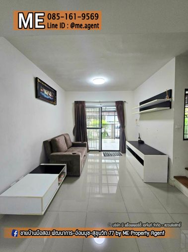 3-bed townhouse for rent, 120 sqm, 21 sq wah, Pruksa Ville 57