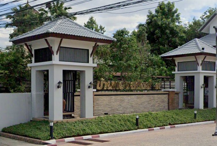 บ้านทองสถิตย์ 9 วัชรพล - รัตนโกสินทร์