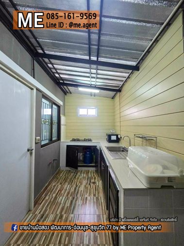 3-bed townhouse for rent, 120 sqm, 21 sq wah, Pruksa Ville 57