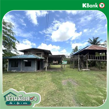 picture HOME 325 Sq.w. Phayu Si Sa Ket for 439,000 - 37/39