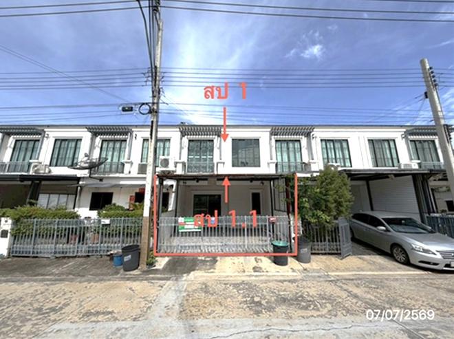 รูป ทาวน์เฮ้าส์ 19.9 ตร.วา พฤกษาวิลล์ 112 กรุงเทพกรีฑา-วงแหวนฯ เขตสะพานสูง กรุงเทพมหานคร 3M - รูปที่ 1/39