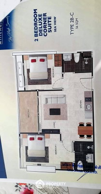 ขายคอนโด : คอนโด 1 ห้องนอน ชั้น 33 Arcadia Millennium Tower ขาย (ID 1176030)