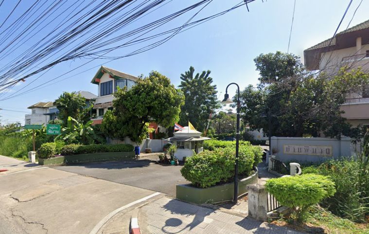 บ้านพิมาน เฉลิมพระเกียรติ 28
