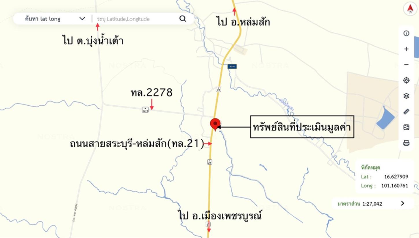 รูป บ้านเดี่ยว 86.8 ตร.วา หล่มสัก เพชรบูรณ์ 1.1M - รูปที่ 14/15