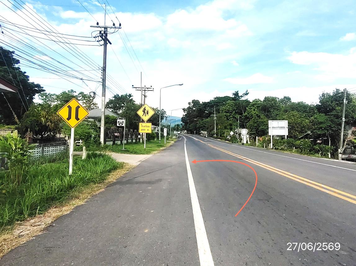 picture LAND 1070 Sq.w. Phu Sang Phayao for 2M - 19/23