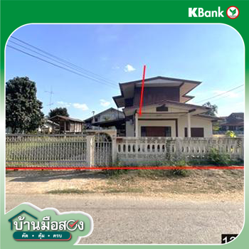 picture HOME 120.1 Sq.w. Chiang Khan Loei for 2.5M - 17/19