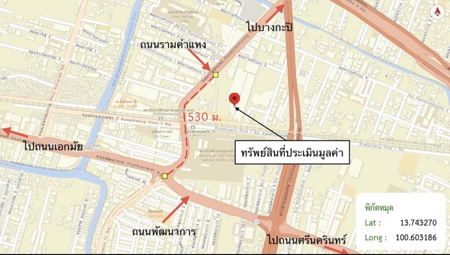 รูป คอนโดมิเนียม 23.09 ตร.ม. พลัม คอนโด รามคำแหง สเตชั่น เขตสวนหลวง กรุงเทพมหานคร 2M - รูปที่ 32/33