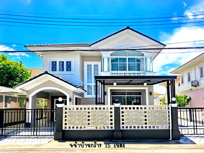 บ้านเดี่ยว ปทุมธานี : 🏠 ขายบ้านเดี่ยว ภัสสร 12 คลองหลวง คลอง 3 | Passorn 12 | ใกล้ถนนรังสิต-นครนายก
