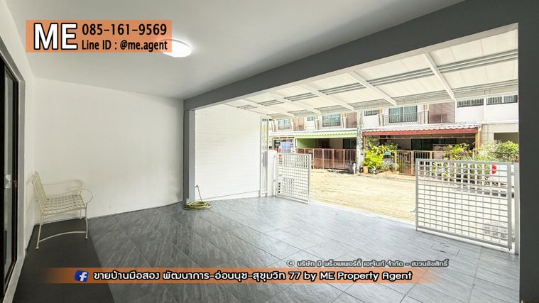 3-bed townhouse for sale, 135 sqm, 21.7 sq wah, Pruksa Ville 57