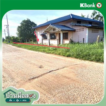 รูป บ้านเดี่ยว 139 ตร.วา กุฉินารายณ์ กาฬสินธุ์ 876,000 - รูปที่ 27/29