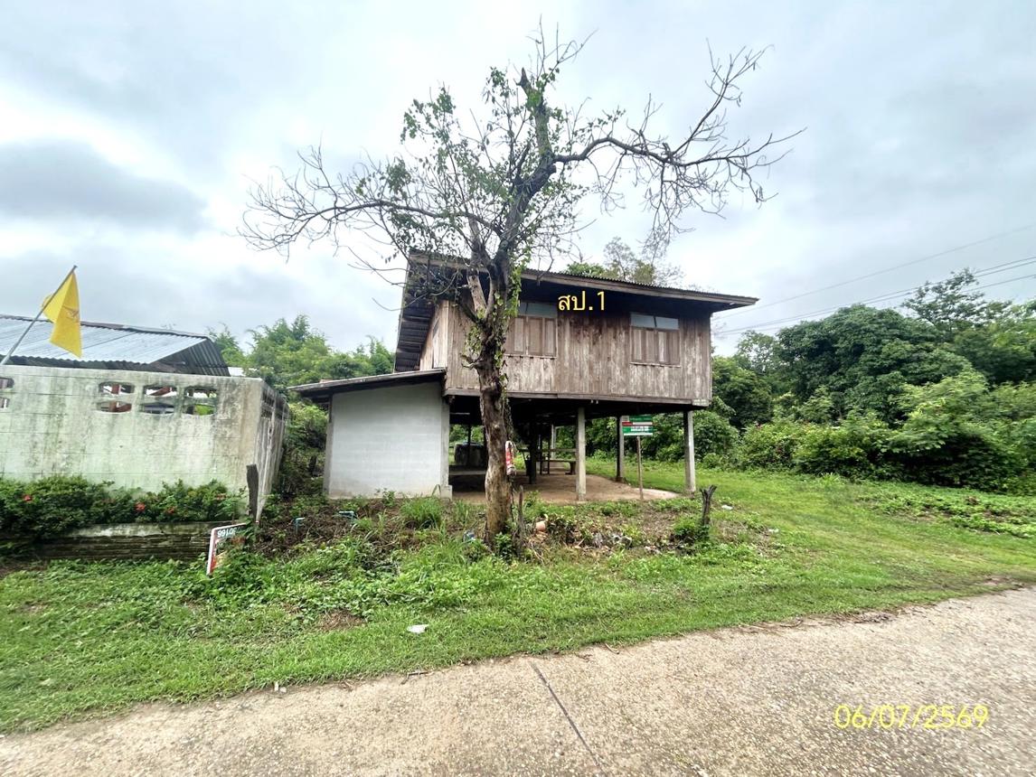 picture HOME 322 Sq.w. Phana Amnat Charoen for 815,000 - 15/25