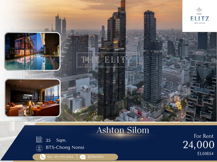 รูปภาพ ✨ Lowest Price Ever & Ready to Move In! Iconic Super Luxury landmark on Silom Road | 360-degree Alfresco Heated Pool & Sky Lounge ✨