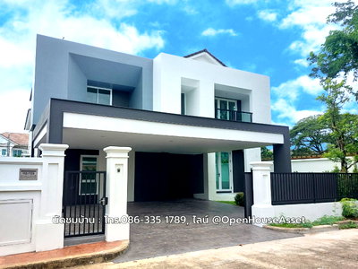 บ้านเดี่ยว ถนนรัตนาธิเบศร์ : 🏡 ขายบ้านเดี่ยว Perfect Masterpiece รัตนาธิเบศร์ | รีโนเวทใหม่ สไตล์ Modern Minimalist
