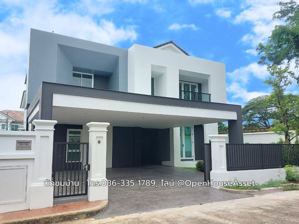 รูป 🏡 ขายบ้านเดี่ยว Perfect Masterpiece รัตนาธิเบศร์ | รีโนเวทใหม่ สไตล์ Modern Minimalist - รูปที่ 1/15