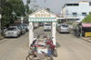logo โครงการ บ้านพุทธชาด หนองแขม