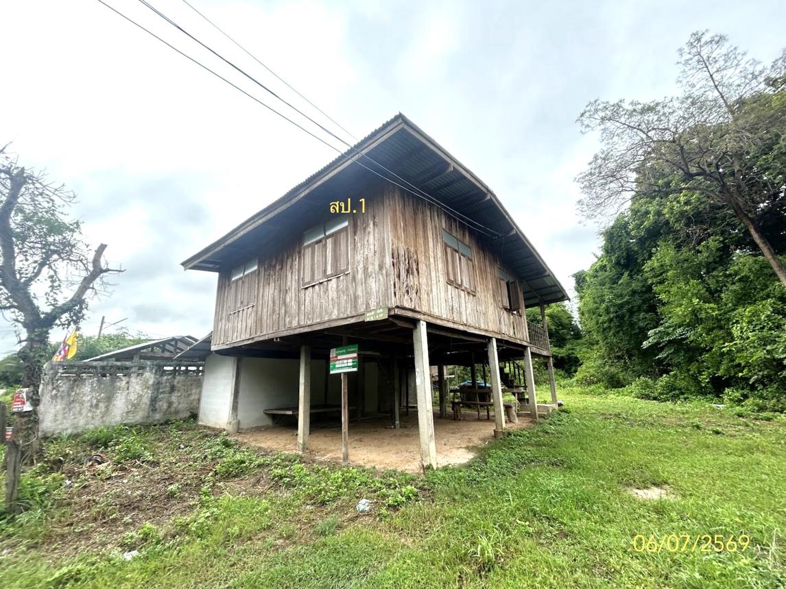 picture HOME 322 Sq.w. Phana Amnat Charoen for 815,000 - 16/25