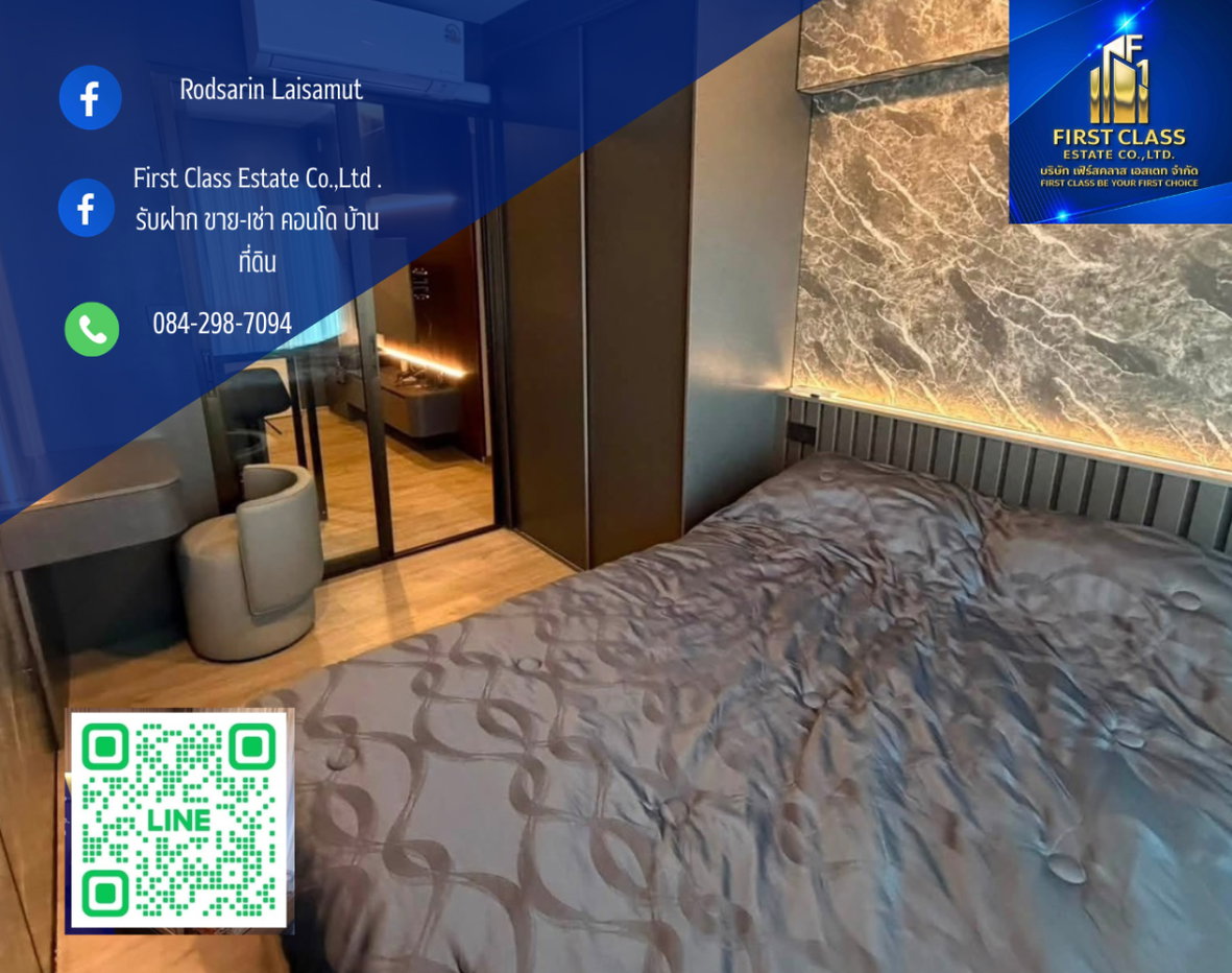 รูป 🏙️(ให้เช่า) Regent Home Wutthakat🌇  อาคาร A ชั้น 12**  แต่งครบสไตล์โมเดิร์นโทนเข้ม เงียบสงบ เรียบง่าย ฟังก์ชันจัดเต็ม จัดเก็บของได้จุใจ** - รูปที่ 1/21