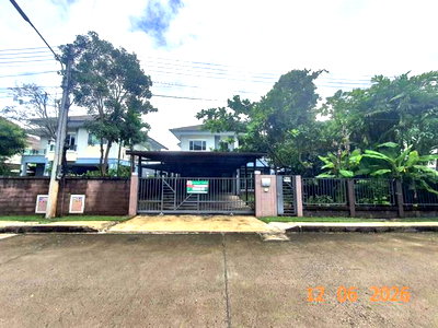 Houses for sale Chiang Mai Outer Ring Road : HOME 103.1 Sq.w. San Kamphaeng Chiang Mai for 5.2M