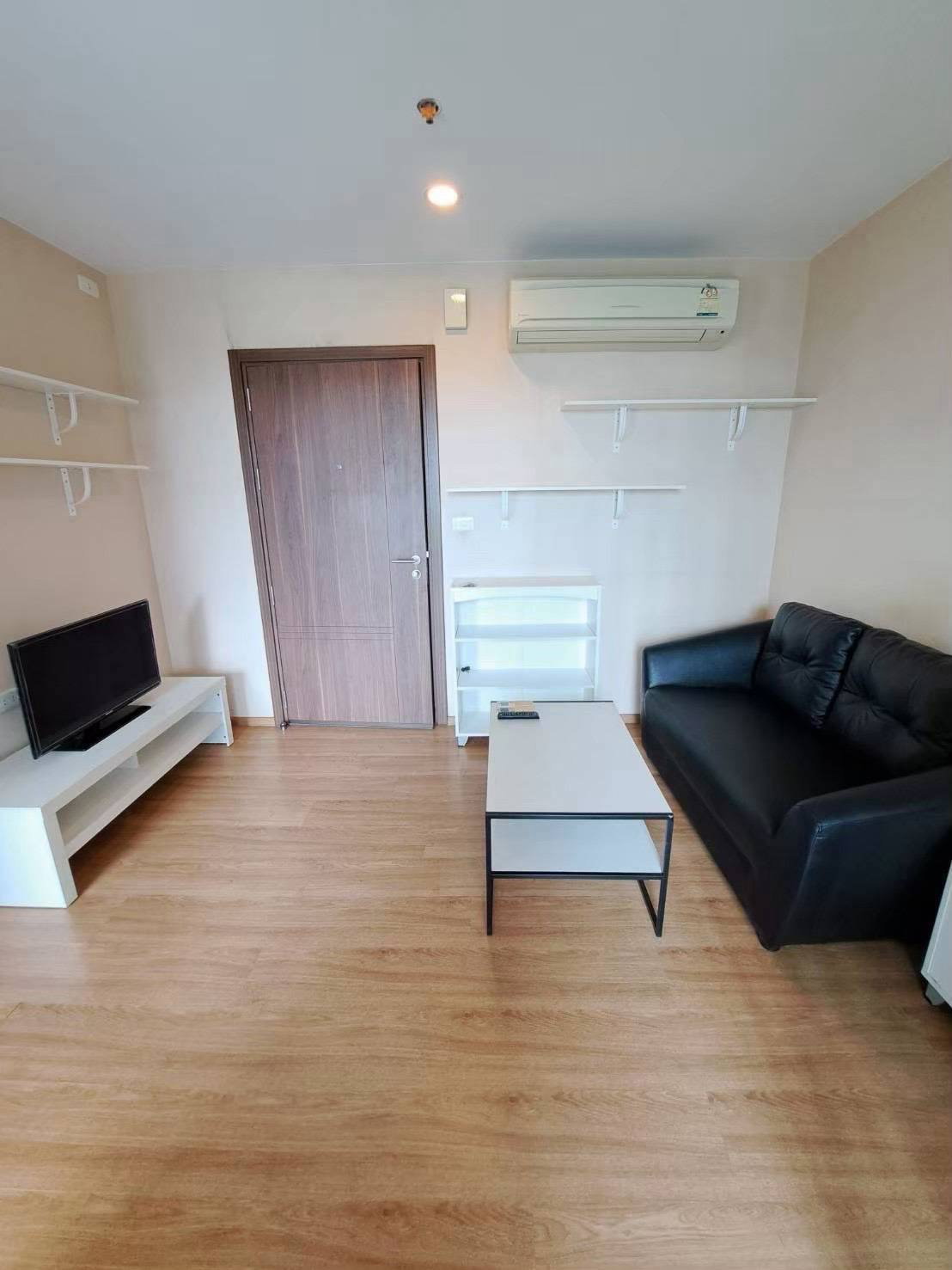 Shock price for rent at The base 77