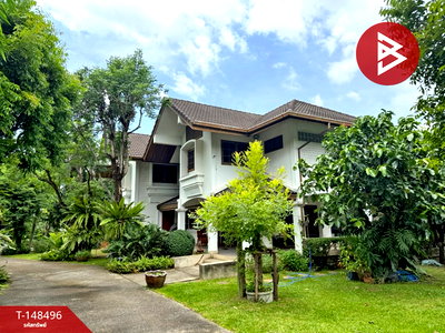 ที่ดิน เขตมีนบุรี : 🏡 ขายที่ดิน 457 ตร.ว. พร้อมบ้าน 2 หลัง ร่มเกล้า ซอย 6 📍 ทำเลดี มีพื้นที่ขนาดใหญ่ เหมาะทั้งอยู่อาศัยและลงทุน